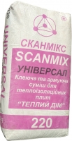 Scanmix UNIVERSAL 220 "Теплый Дом" 25 кг